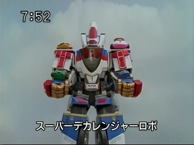 deltamax megazord